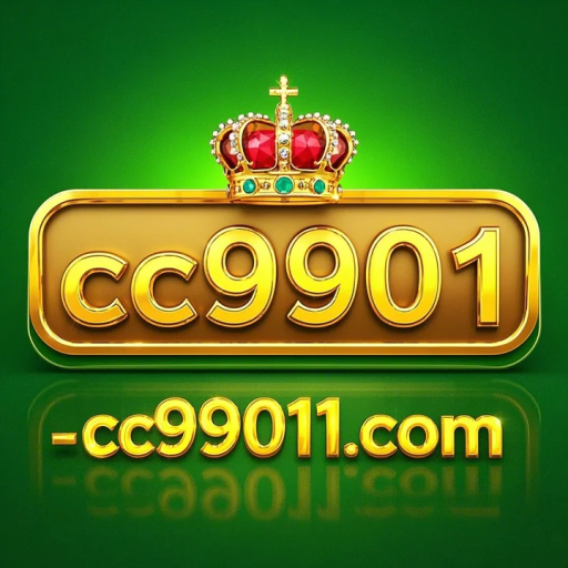 cc99901